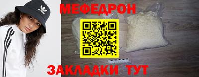 MDMA Premium VHQ Канаш