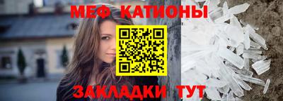 MDMA Premium VHQ Канаш