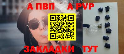 MDMA Premium VHQ Канаш
