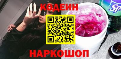 MDMA Premium VHQ Канаш