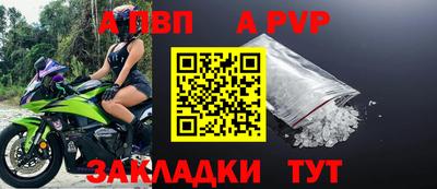 гашик Камышлов