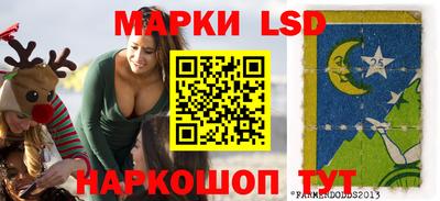 MDMA Premium VHQ Канаш
