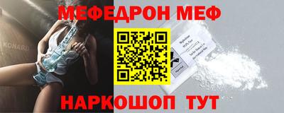 гашик Камышлов