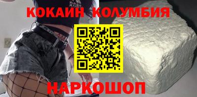 MDMA Premium VHQ Канаш