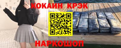 MDMA Premium VHQ Канаш