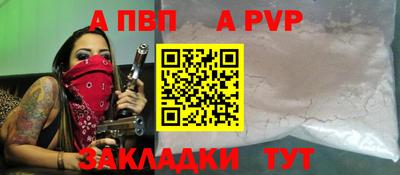 MDMA Premium VHQ Канаш