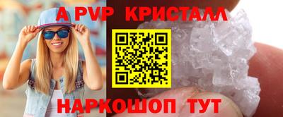MDMA Premium VHQ Канаш