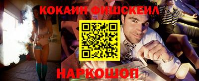 прущие крисы Кандалакша