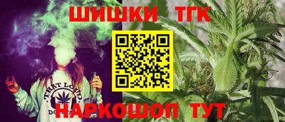mdma Кинель