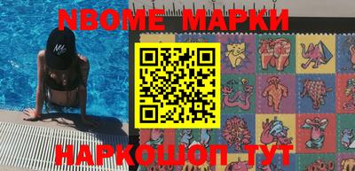 прущие крисы Кандалакша