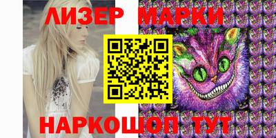 прущие крисы Кандалакша