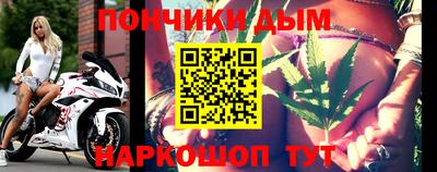 прущие крисы Кандалакша