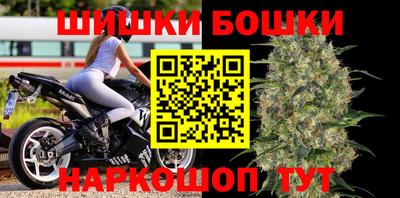 прущие крисы Кандалакша