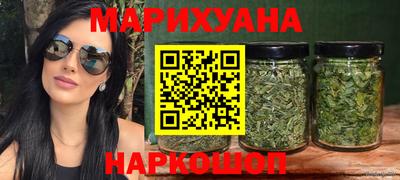MDMA Premium VHQ Канаш