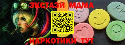 прущие крисы Кандалакша