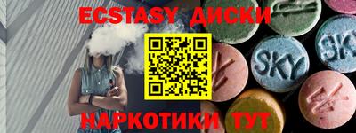 гашик Камышлов