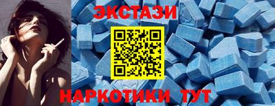 прущие крисы Кандалакша