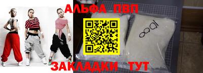MDMA Premium VHQ Канаш