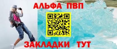 MDMA Premium VHQ Канаш