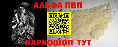 прущие крисы Кандалакша