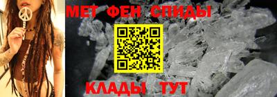 MDMA Premium VHQ Канаш