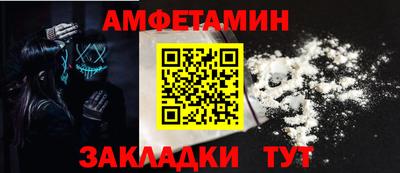MDMA Premium VHQ Канаш