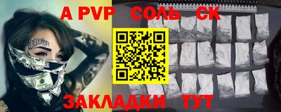 MDMA Premium VHQ Канаш