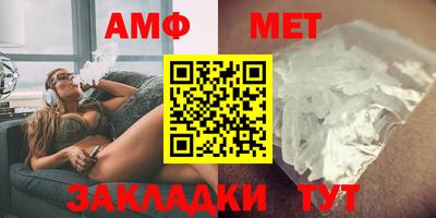гашик Камышлов
