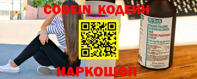 прущие крисы Кандалакша