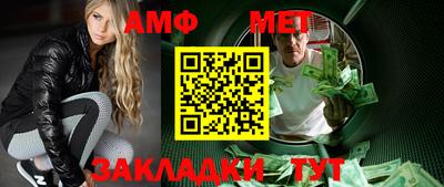 гашик Камышлов
