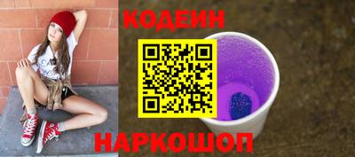 гашик Камышлов