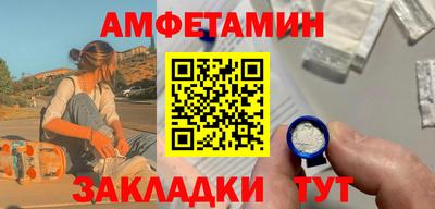 гашик Камышлов