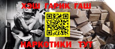 прущие крисы Кандалакша