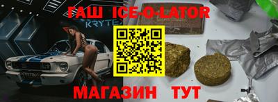 MDMA Premium VHQ Канаш