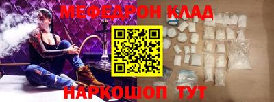 MDMA Premium VHQ Канаш