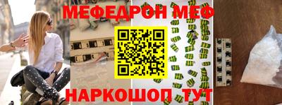 прущие крисы Кандалакша