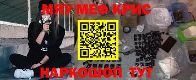 гашик Камышлов
