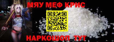 гашик Камышлов