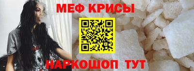 MDMA Premium VHQ Канаш