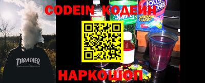 прущие крисы Кандалакша